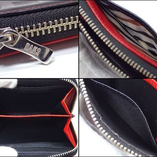 AA557 DAKS ダックス 小銭入れ 財布 コインケースの画像