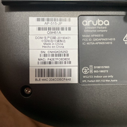 2019年製造　Aruba AP-515 定価82.500