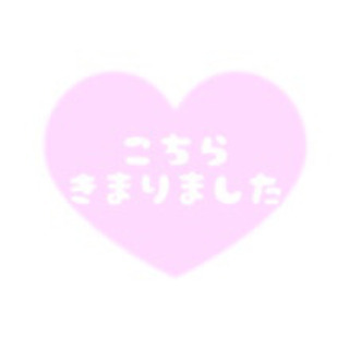 【未使用】妖怪ウォッチ　ジバニャンプラモデル(定価 858円)