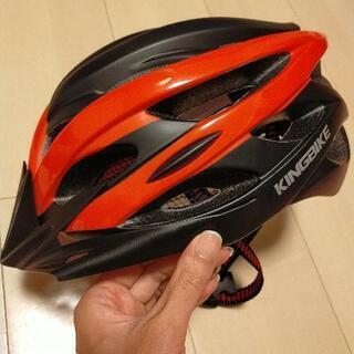 美品　KINGBIKE ヘルメット　大きめ　超軽量　通気性抜群　...
