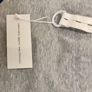 ☆新品☆ マタニティ用　服　テーパードデニム　の画像