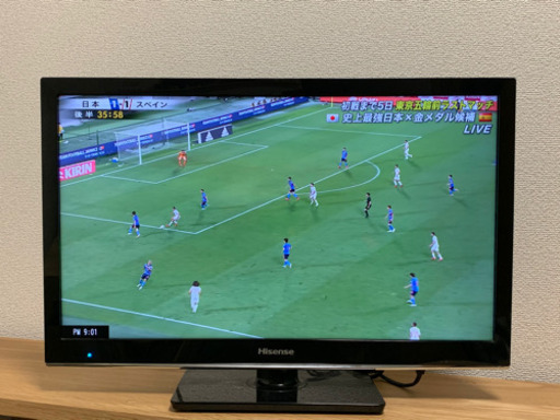 【ハイセンス】テレビ　24型