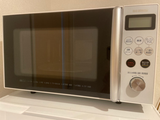 ‍♀️オールマイティ電子レンジ欲しい方