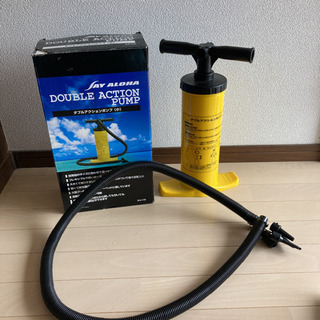 ダブルアクションポンプ　空気入れ