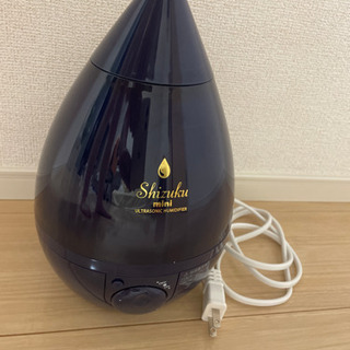 💧お肌プルプルになりたい方👍