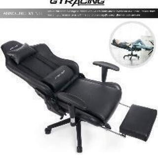 ゲーミングチェア　GTRacingの画像