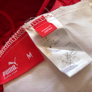 ⭐️PUMA プーマ puma 半袖&ハーフパンツ メンズ 上下 ジャージ⭐️の画像