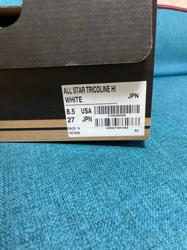 ⭐︎新品⭐︎コンバース　27.0トリコライン　オールスター　converse 