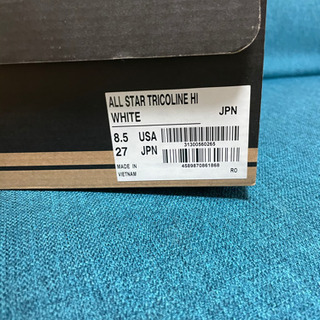⭐︎新品⭐︎コンバース　27.0トリコライン　オールスター　converse の画像