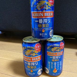 【まとめ売り】一番搾り 糖質0 350ml 3本(写真の商品です)