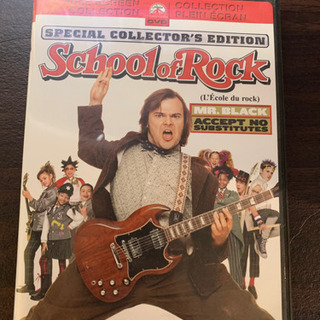schools of Rock    Region1