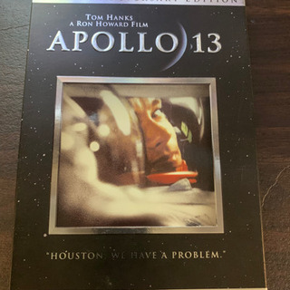APOLLO 13     Region1
