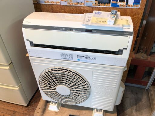 【動作保証60日間あり】HITACHI 2014年 4.0kw 14畳用 200V ルームエアコン RAS-S40C2【管理KR202】
