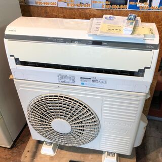 【動作保証60日間あり】HITACHI 2014年 4.0kw 14畳用 200V ルームエアコン RAS-S40C2【管理KR202】