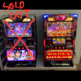 アナザーゴッド　ハーデス【お問い合わせ中】の画像