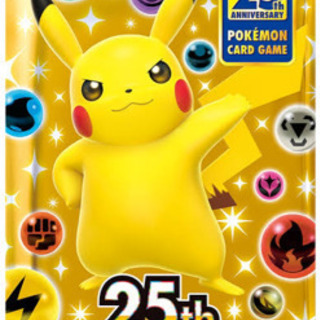 ポケモンカード買取致します。