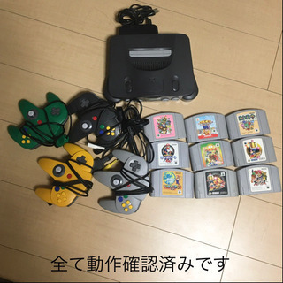 ニンテンドー64 ろくよん