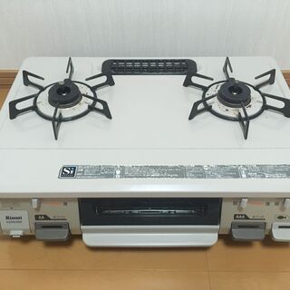 LPガスコンロ　２０１６製