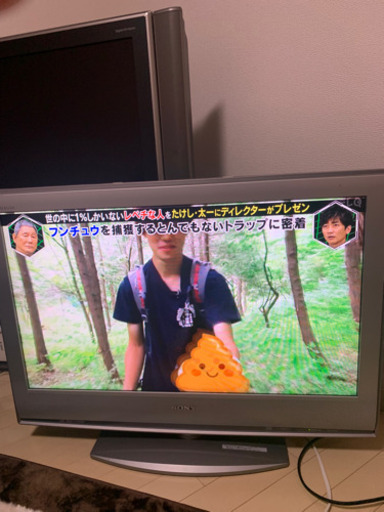 液晶テレビ SONY 32型