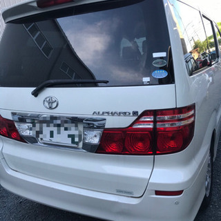 アルファード10系後期の画像