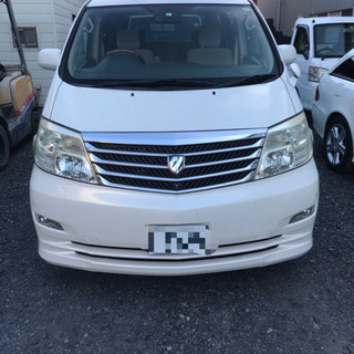 アルファード10系後期