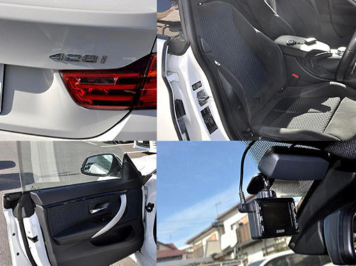 2014年式BMW428i 走行11万