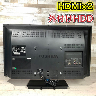 すぐ見れる‼️】TOSHIBA REGZA 液晶テレビ 32型✨ 外付けHDD可能⭕️ 配送