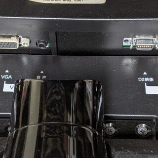 ジャンクTV byd:sign d:1532GJ 15型 LCD-TVの画像