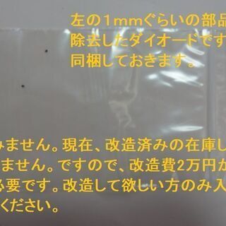 ICOM アイコム IC-705 Jなし 北米仕様 10W ゼネカバ送信可能 HF