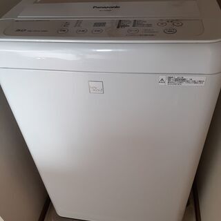 愛媛県新居浜市　パナソニック洗濯機　取りにきていただける方限定