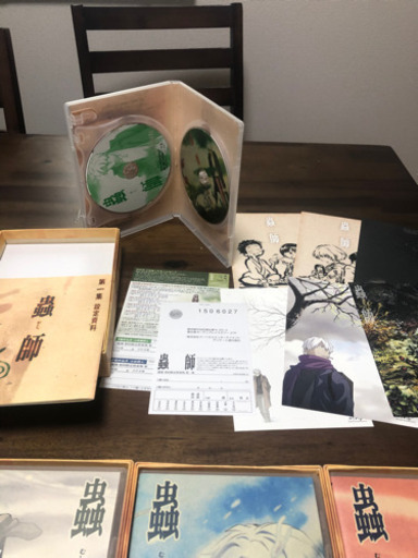 美品 蟲師 DVD 初回限定盤 全巻セット 全5巻