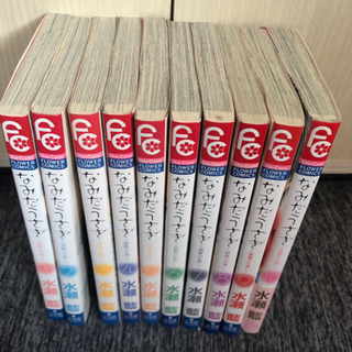 なみだうさぎ 全巻 10巻セット