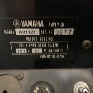 スピーカーアンプ　無料の画像