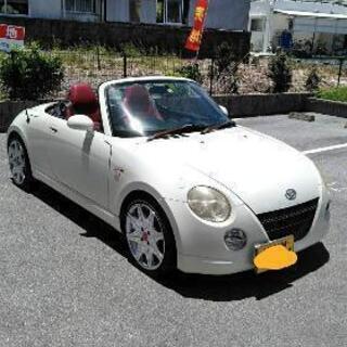 ダイハツ　コペンの画像