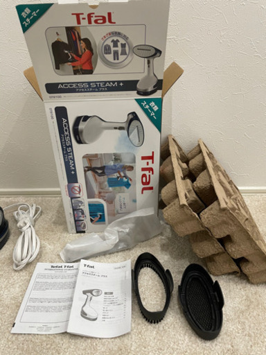 T-fal アクセススチームプラス