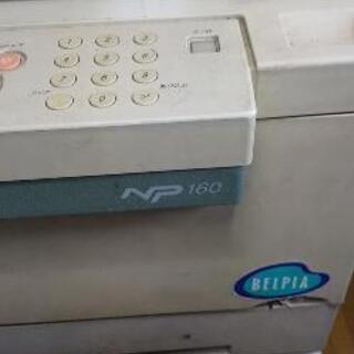 コピー機　CANON NP160の画像