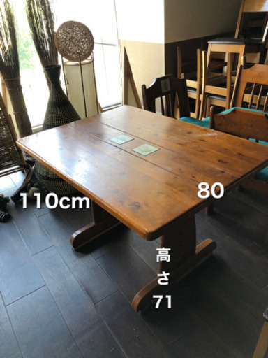 木製テーブルセット