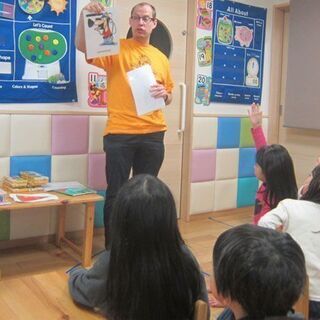 Seeking Native English Teachers ...
