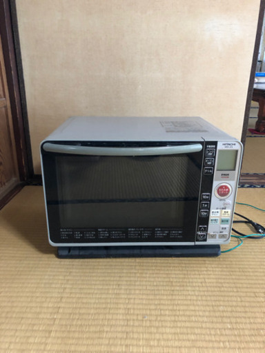 日立オーブンレンジ
