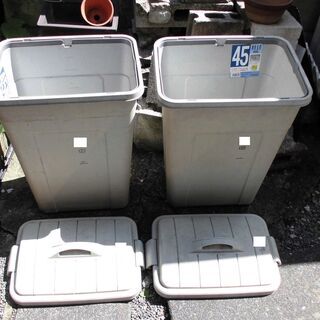 引取決定  大型ごみ箱　ごみ入れ　蓋つき　記名あり