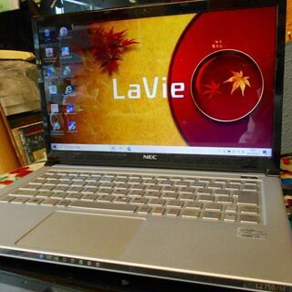 NEC Lavie LZ750/M Core i7