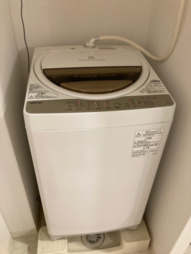 洗濯機　7.0kg  TOSHIBA AW-7G5(W)