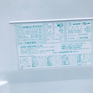 465L ❗️送料無料❗️特割引価格★生活家電2点セット【洗濯機・冷蔵庫】