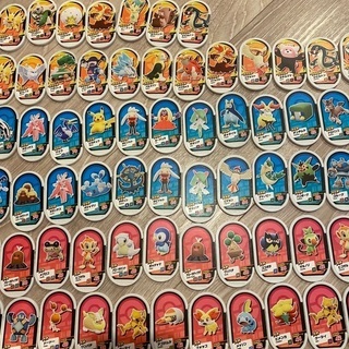 メザスタタグ　84枚