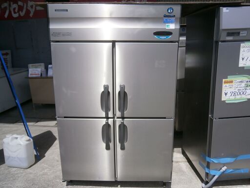 ☆中古品 ホシザキ業務用冷蔵庫 インバーター 4枚トビラ 100V ピラーレス HR-120X-ML 2009年 美品☆