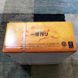 未開封キリン一番搾り4種飲みくらべセット/KIRIN