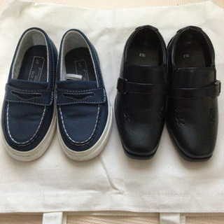 子供靴　16cm