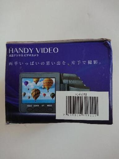 ★液晶ハンディデジタルビデオカメラ★