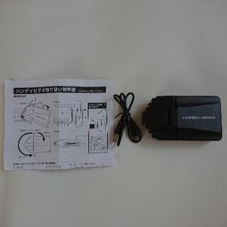 ★液晶ハンディデジタルビデオカメラ★の画像