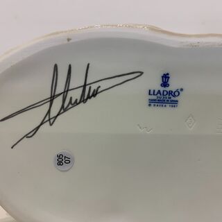 （210721）リヤドロ LLADRO 可愛いお花屋さん フィギュリン 箱付の画像